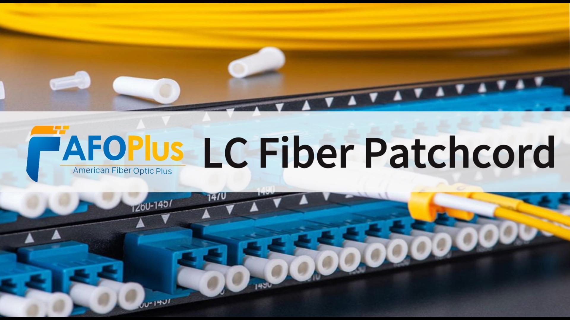 LC Fiber Optic Patch Cord